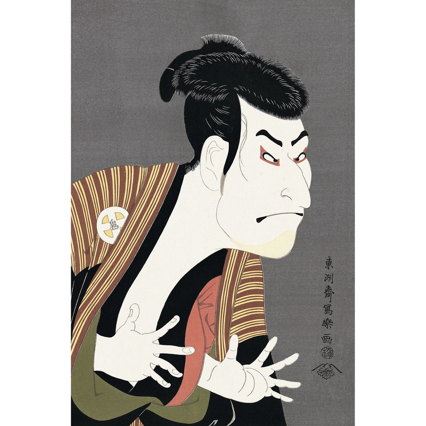 Sharaku "The Actor Otani Oniji III as Edobei"